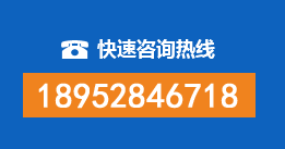 白山暗管漏水检测